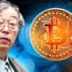 Satoshi Nakamoto bitcoin btc