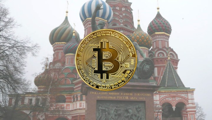 Bitcoin Russie Ukraine dénonciation