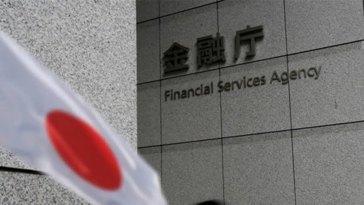 financial services agency