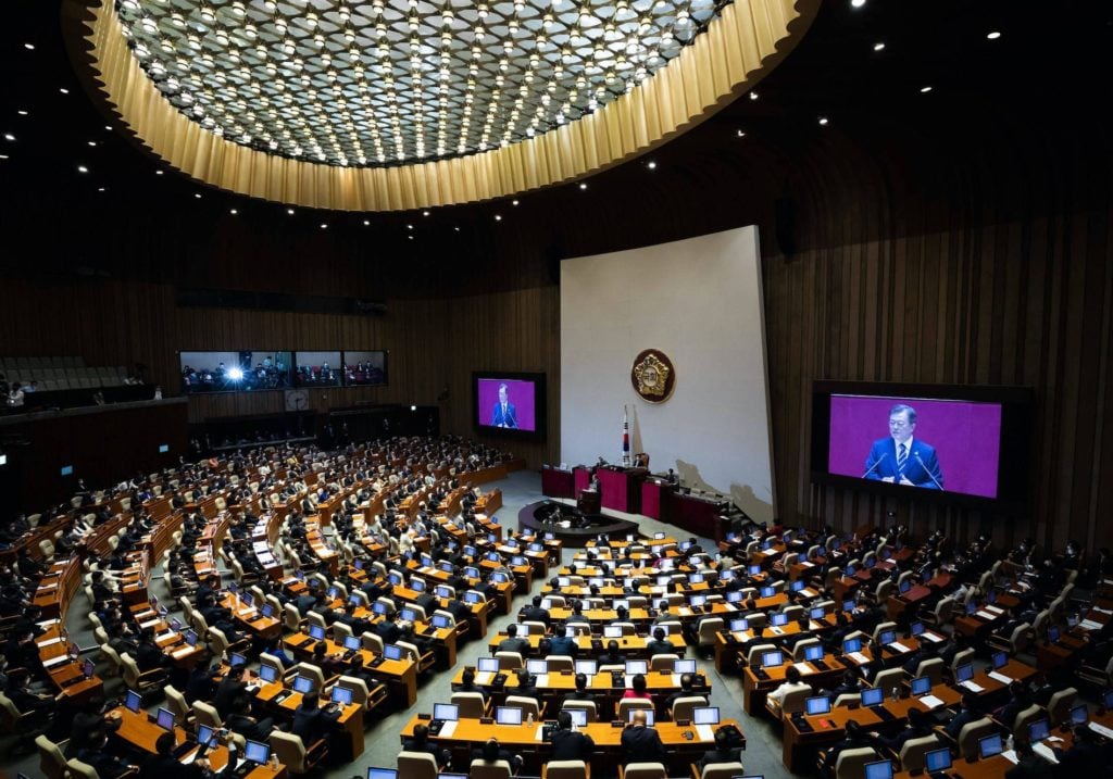 Coree du sud audience parlementaire terra