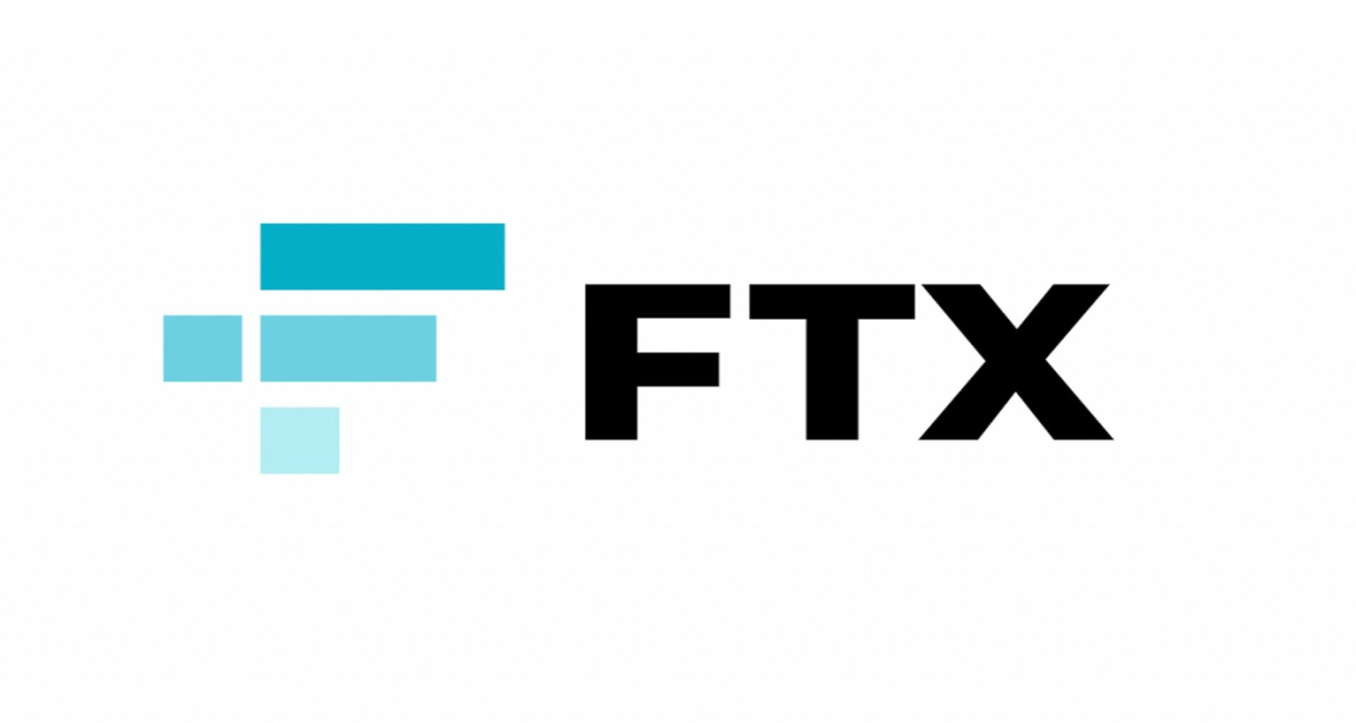 FTX levée de fonds