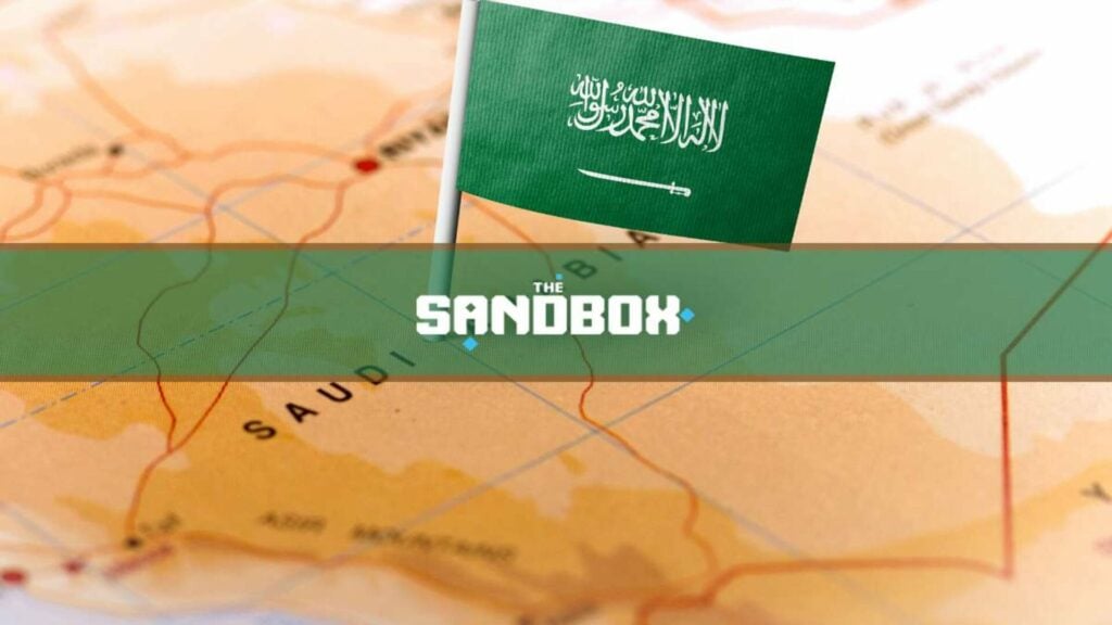 Sandbox Arabie Saoudite