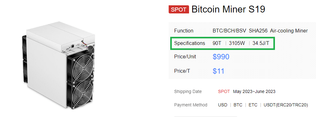bitmain bitcoin miner s19