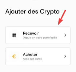 deblock crypto deposer compte