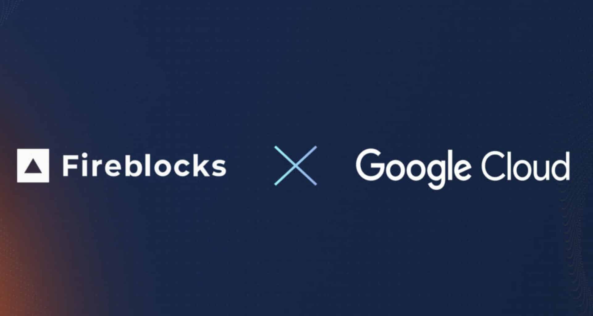 fireblocks google cloud