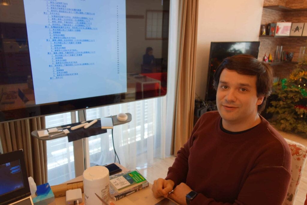 Mark Karpelès mt gox exchange bitcoin