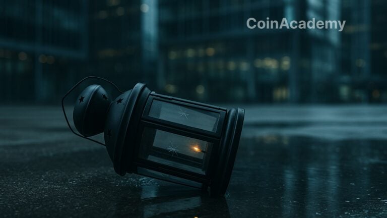 lantern fonds alameda ferme