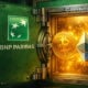 Bnp paribas etn crypto btc eth